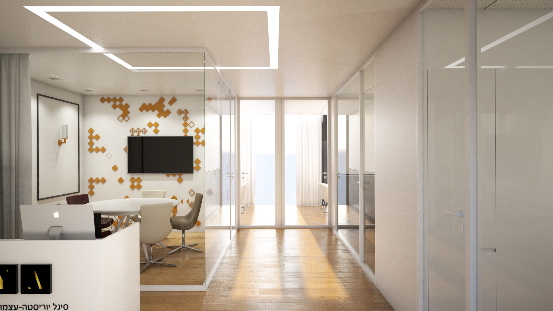Entry 214097 in Portfolio by KARIN VARON Design Studio