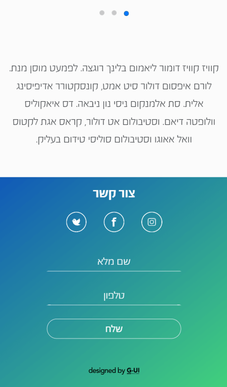 Entry 245836 in Portfolio by דבלאור
