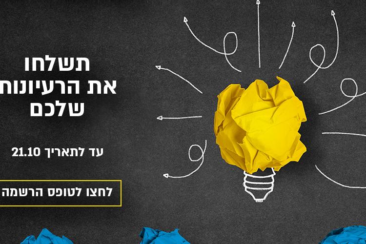 Landing Pages thumbnail