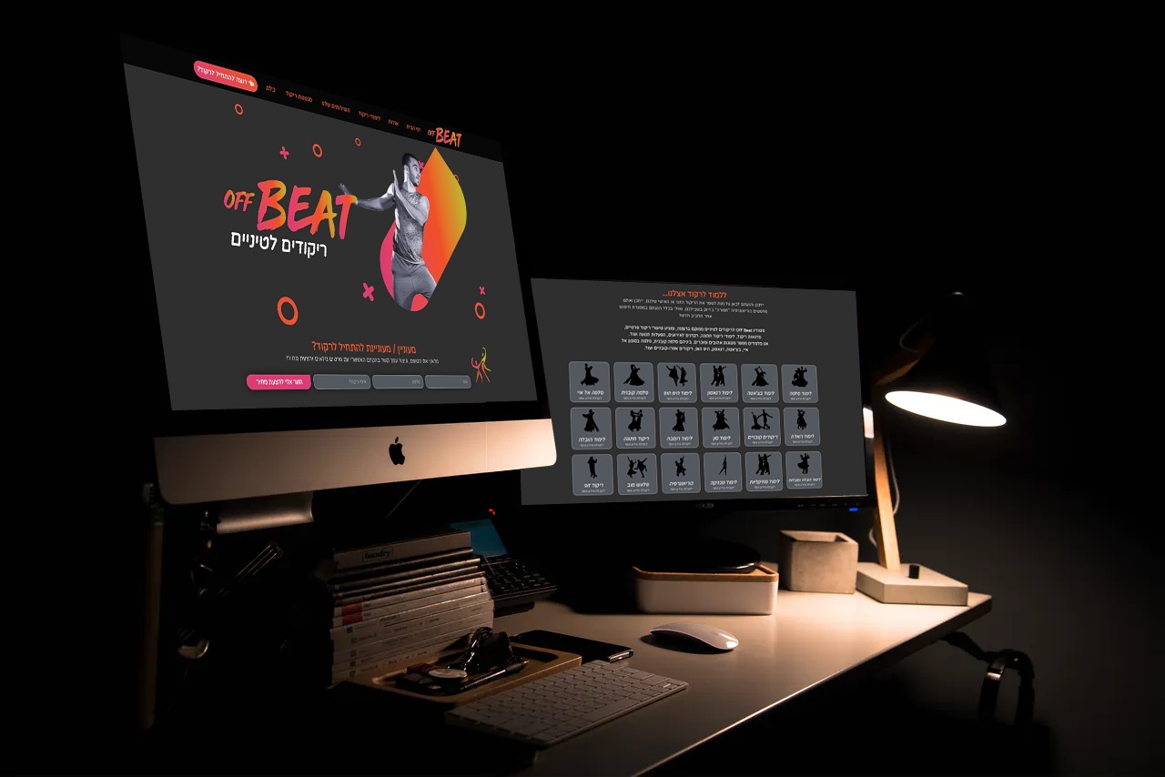 Entry 256901 in Portfolio by מימון בדוש