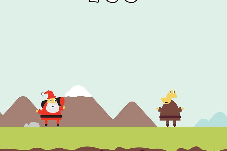 Open Entry 91807 in Saving Xmas by ליאור עובדיה
