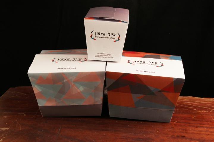 Entry 73407 in Portfolio by דורין בר שלום