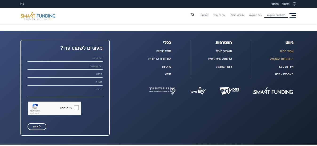 Entry 226589 in פורטלים מקצועיים by NeoDM פרסום ושיווק דיגיטלי