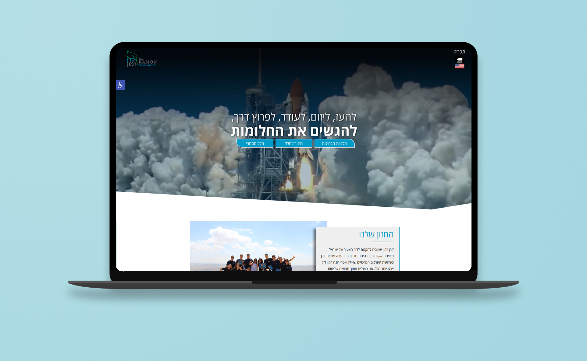 Entry 256427 in Portfolio by דולב