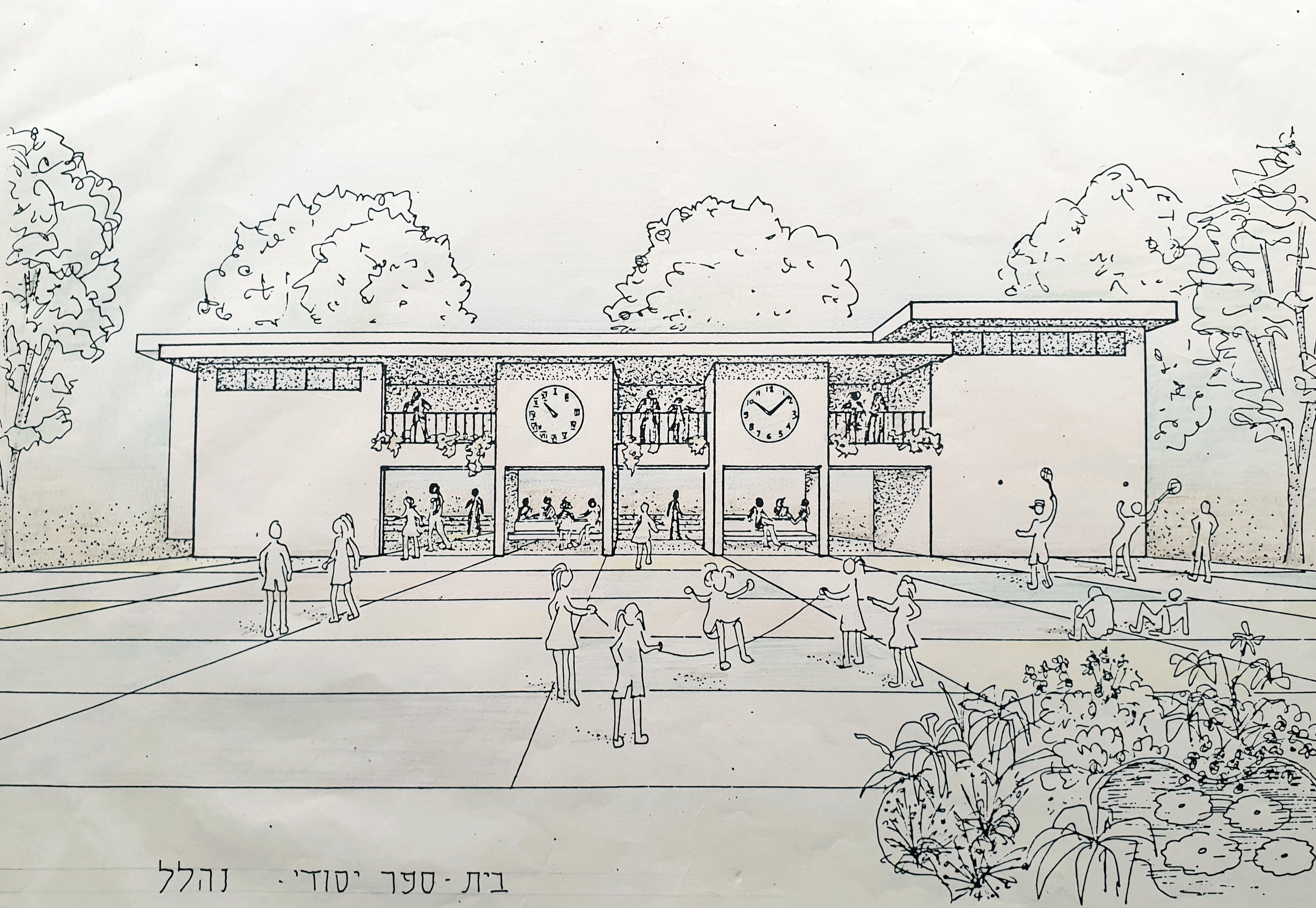 Entry 216845 in אדריכלות by דן כץ תימורים