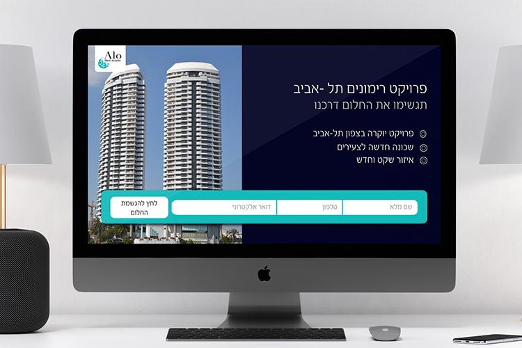 Open Zoomed Related Entry alo WEB.jpg