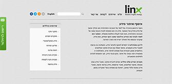 Entry 36276 in Portfolio by דורון בסון