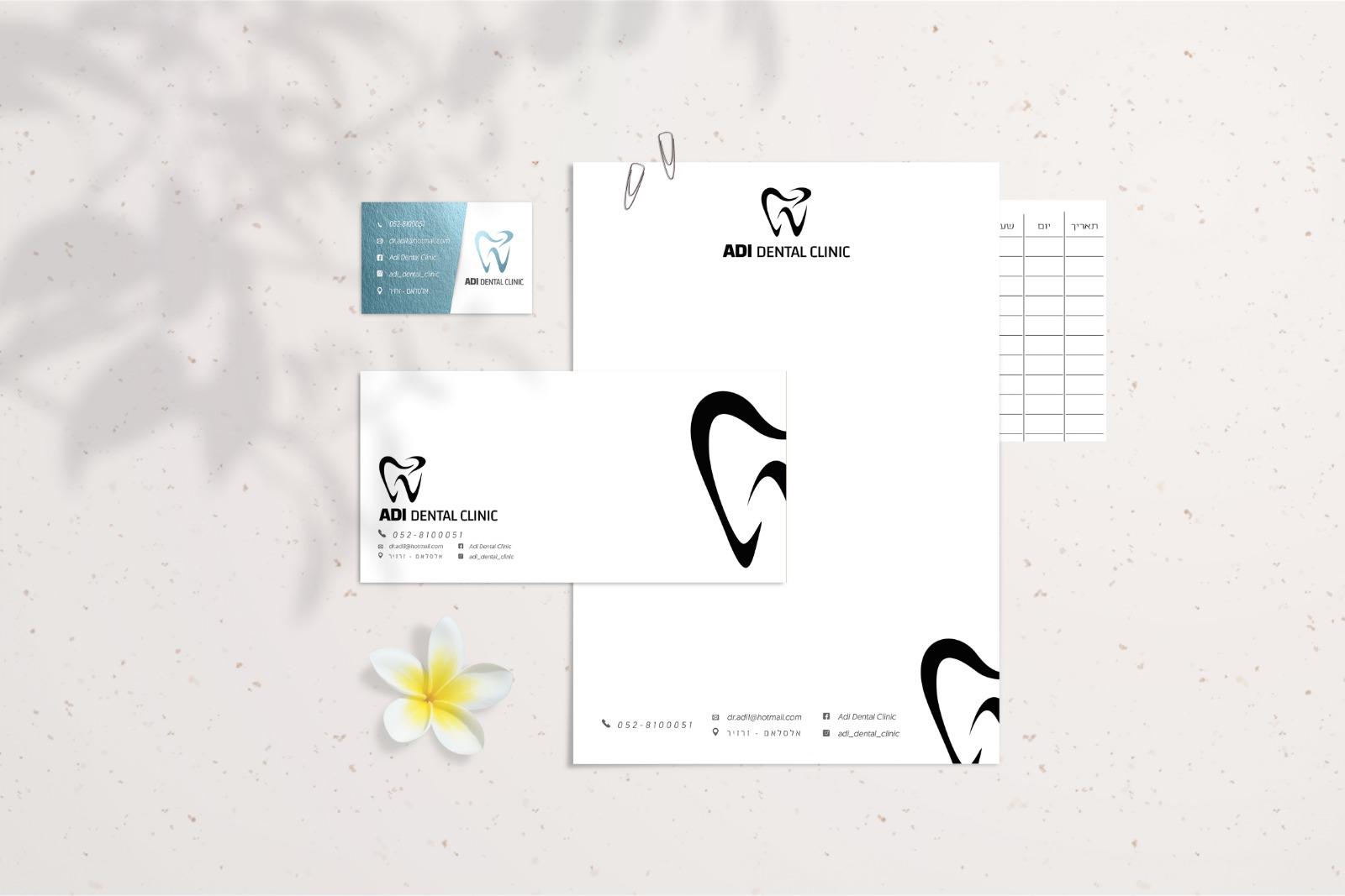 Entry 233371 in Portfolio by Bashar Creative