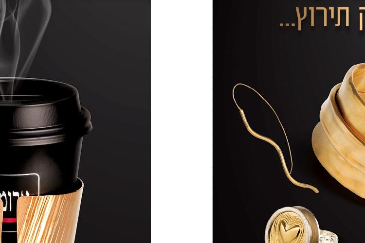 Open Zoomed Related Entry Aroma covers.jpg