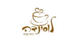 Open Zoomed Related Entry עיצוב לוגו לבית קפה
