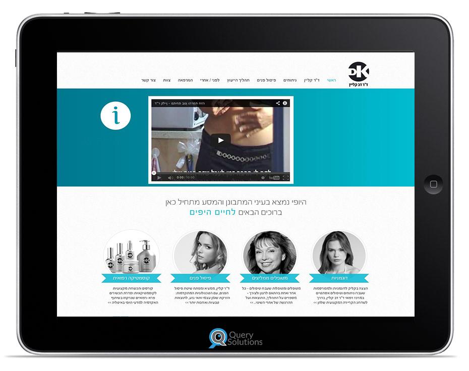 Entry 59151 in Portfolio by Query Solutions ltd