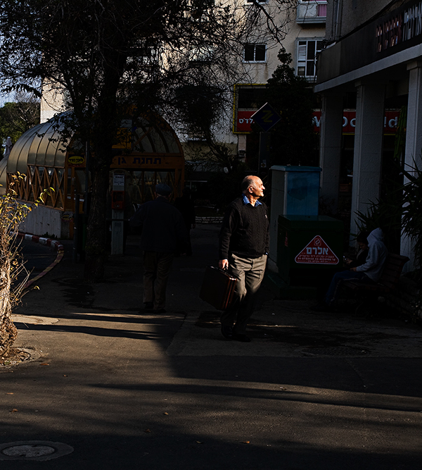 Entry 106520 in Haifa Streets by אולג, עיצוב ומיתוג