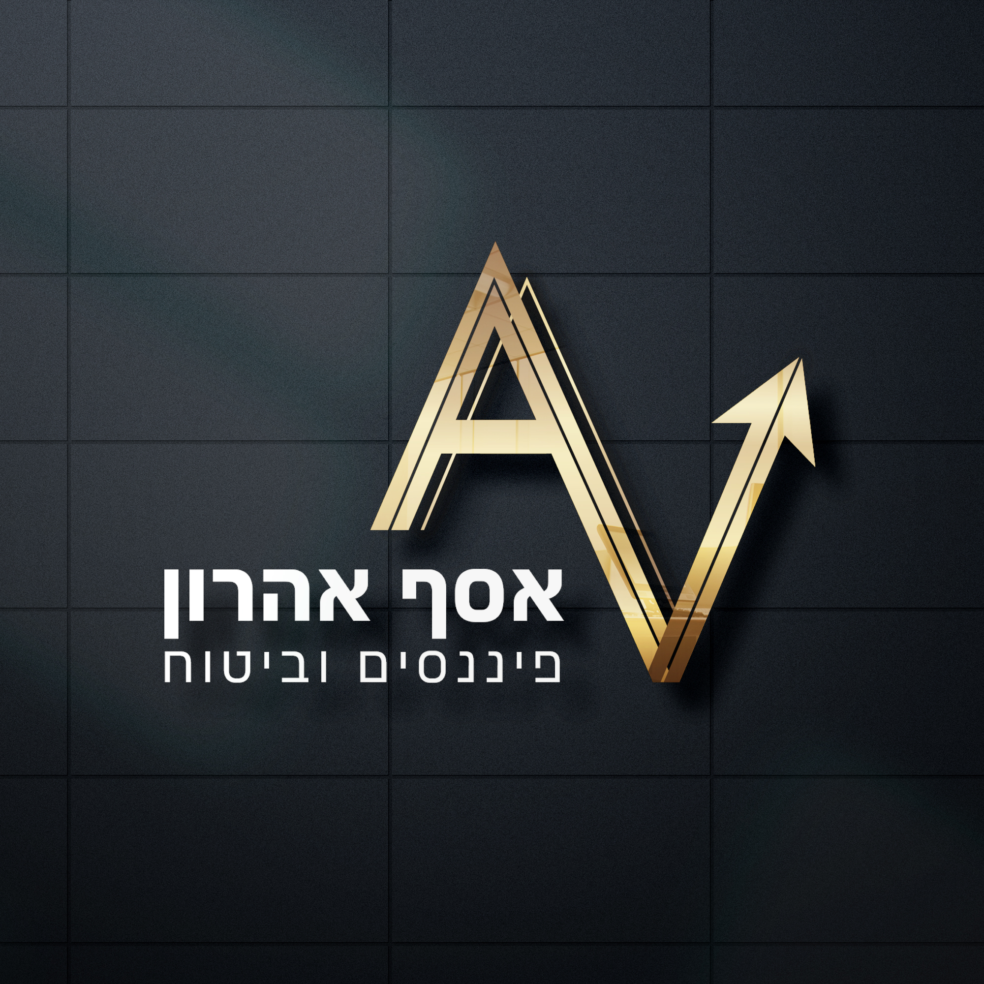 Entry 241495 in לוגויים by לירון אוחיון