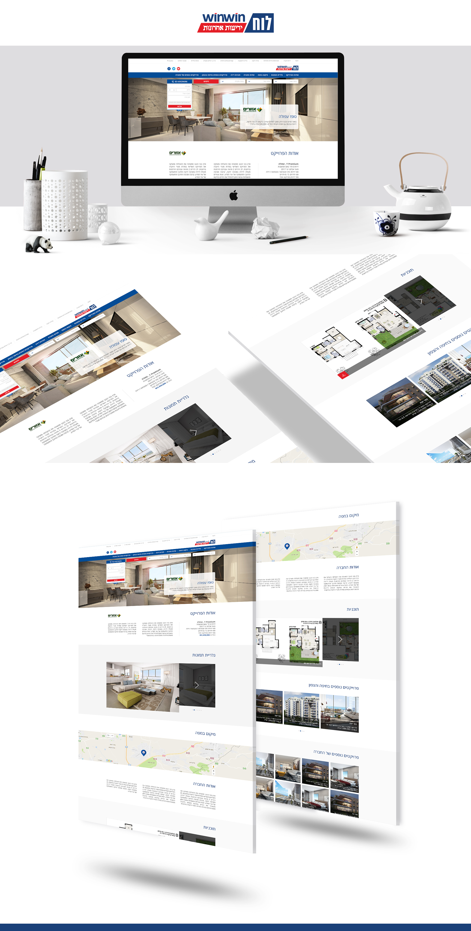 Entry 113801 in Portfolio by Royi Kenan