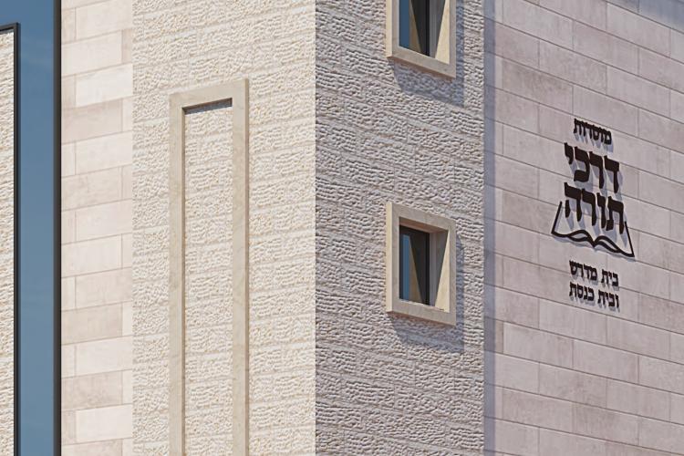 Open Zoomed Related Entry חיצוני.jpg