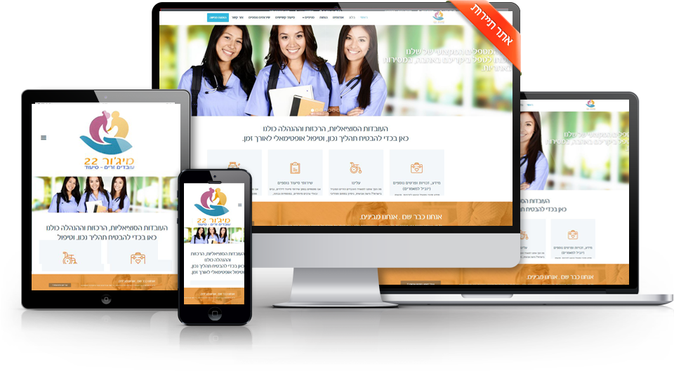 Entry 100396 in Portfolio by OMG Interactive