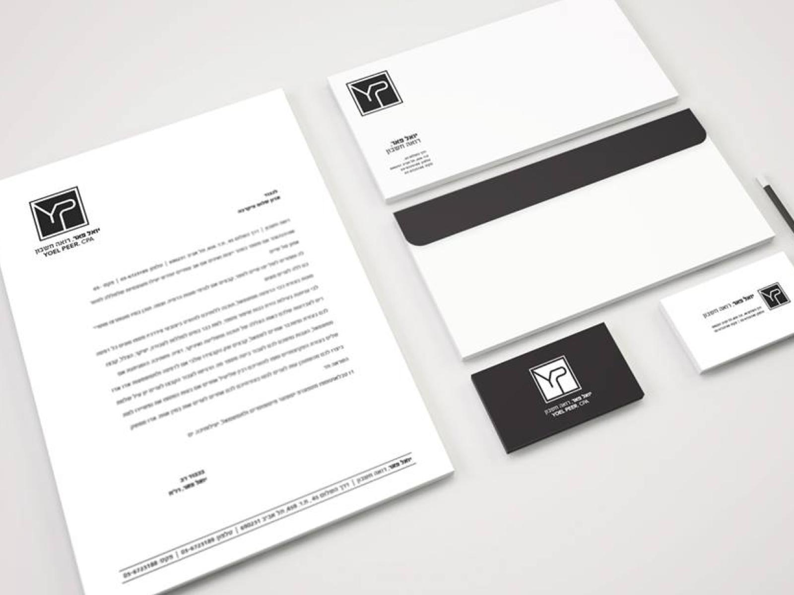 Entry 74520 in Portfolio by שרית סטודיו