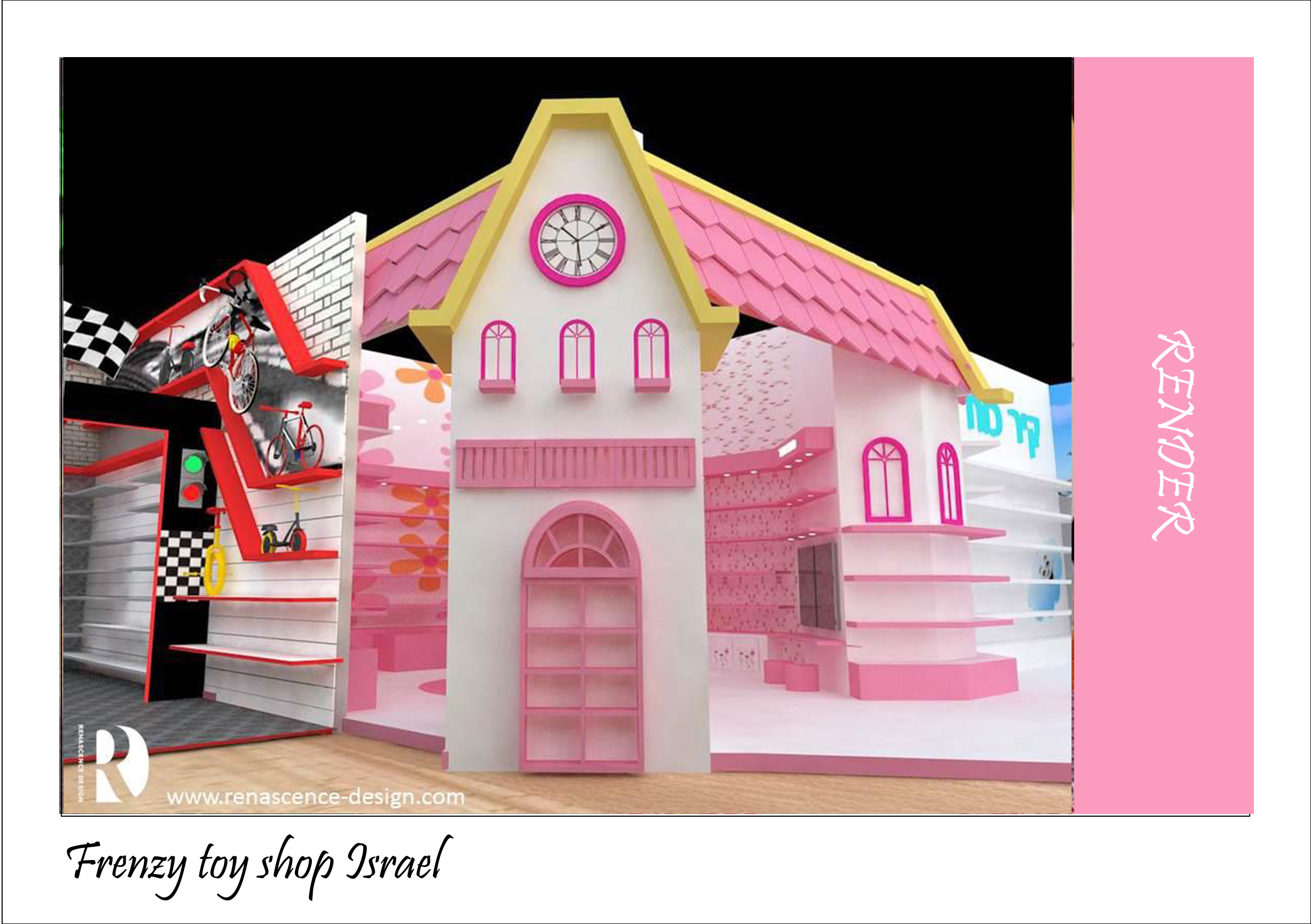 Entry 103303 in Portfolio by רנסנ דיזיין בע"מ עיצוב  חללים מסחריים