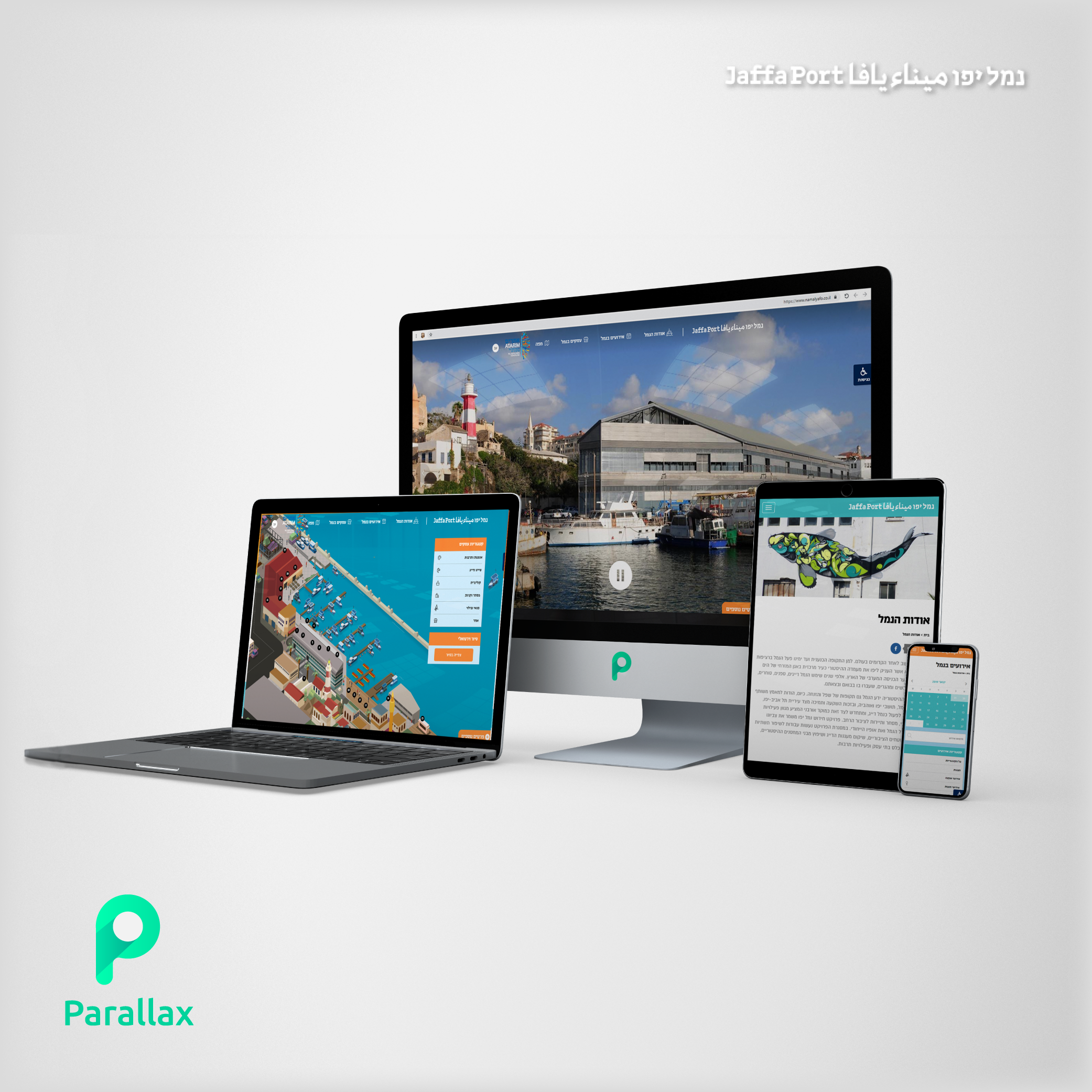 Entry 213027 in Portfolio by Parallax
