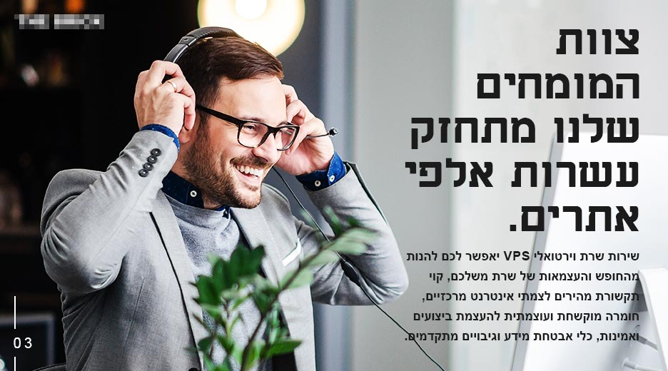 Entry 216124 in Portfolio by PowerPresent