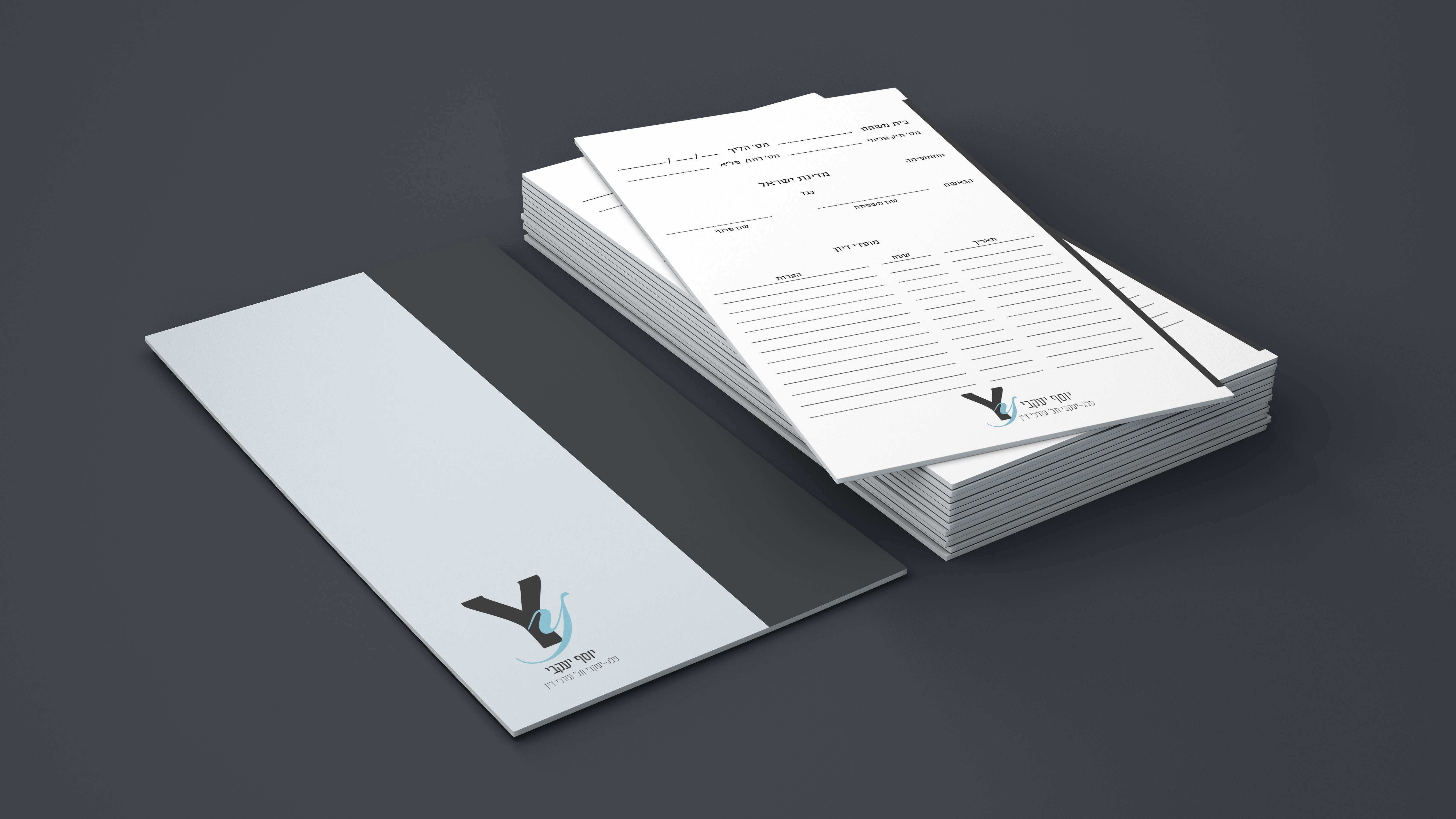 Entry 200653 in Portfolio by DigiStudio