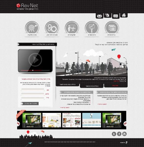 Entry 53857 in Portfolio by שרית זיו אלון - עיצוב גרפי, עיצוב פנים והום סטיילינג