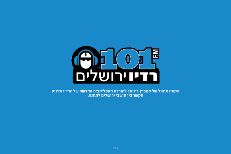 Open Zoomed Related Entry ‏‏‏‏‏‏ComCenter_Portfolio_A4Nov2018_21.11_1 - ע...