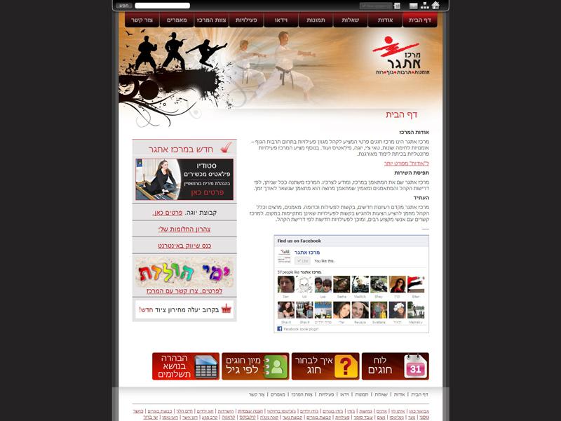 Entry 24706 in Portfolio by Jennie Snigur