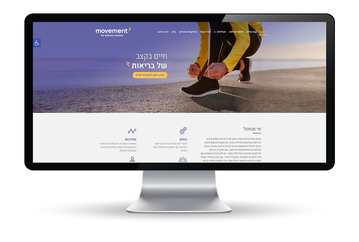 Entry 210735 in Portfolio by Csite - חיה פוגל