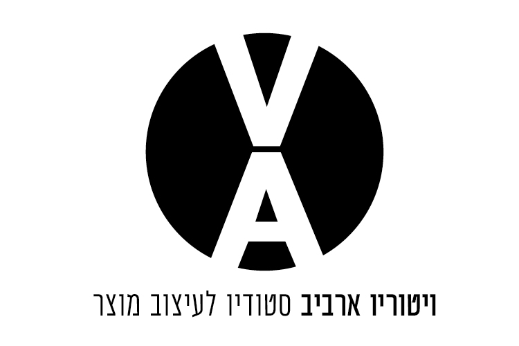 Entry 162354 in Portfolio by סטודיו אתי קלדרון