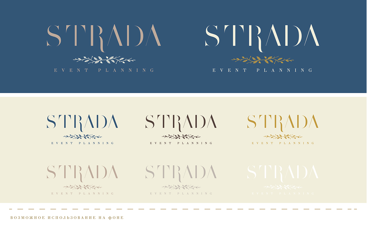 Entry 85185 in STRADA | Event Planning Branding by 28/8 Design