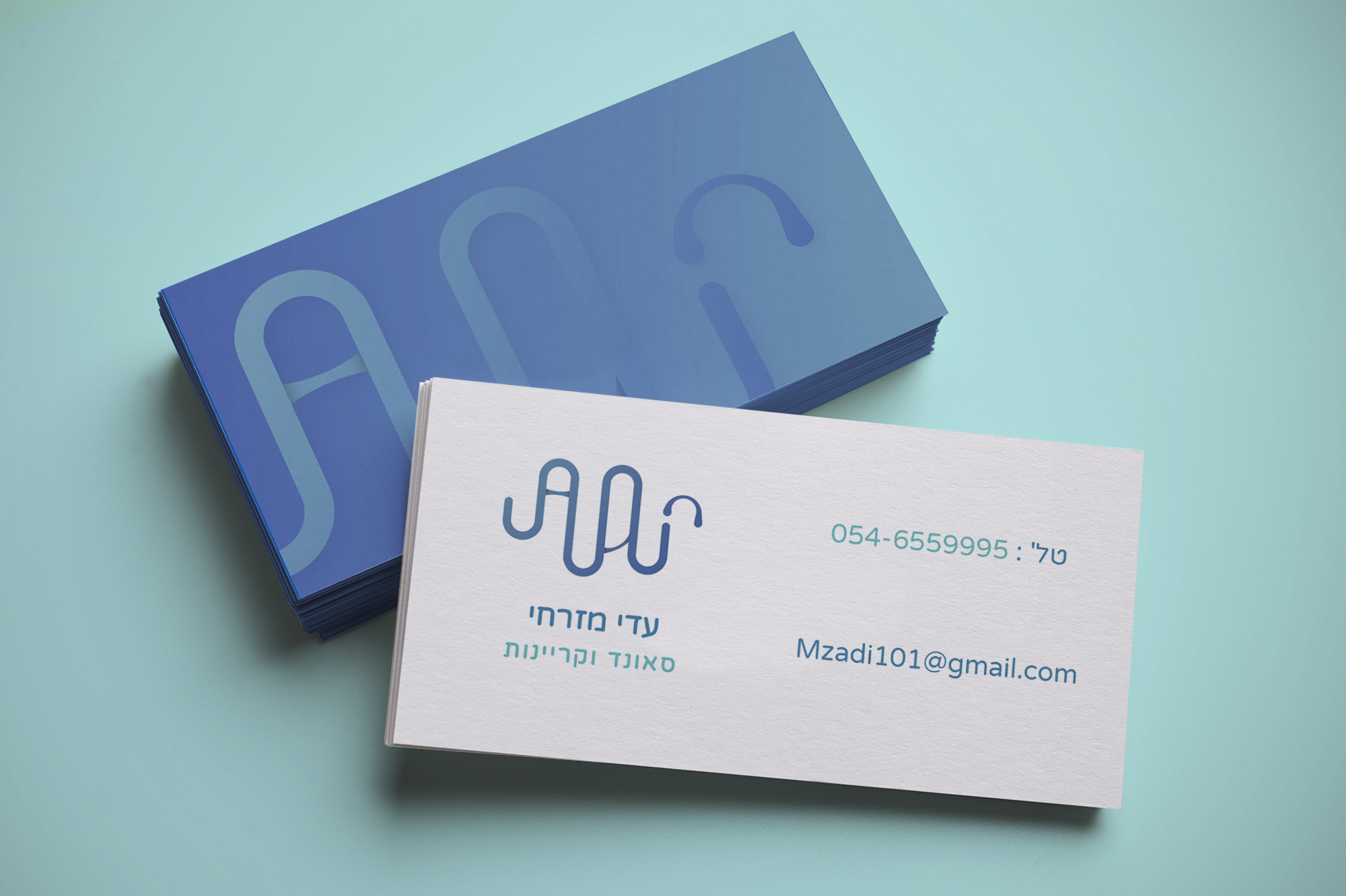 Entry 194252 in Portfolio by עילם שחף עיצוב גרפי