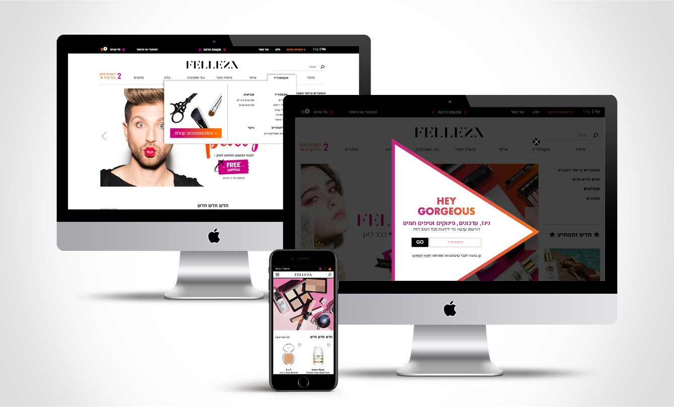 Entry 131807 in Felleza by Bolds Creative