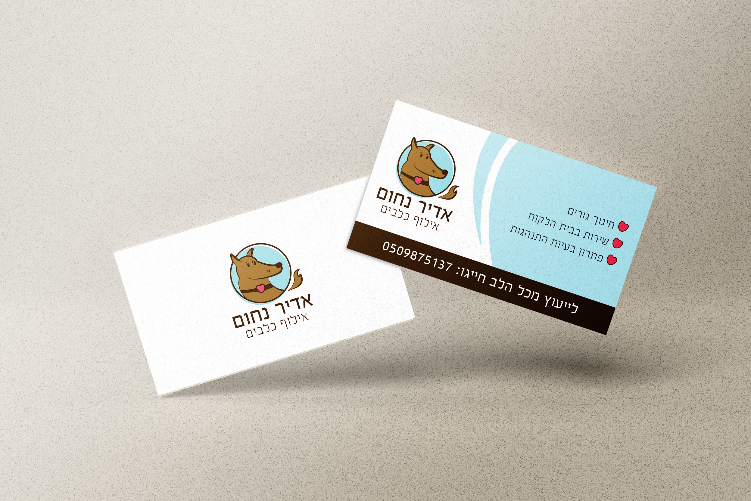 Open Zoomed Related Entry Business_Card_Mockup_023.jpg