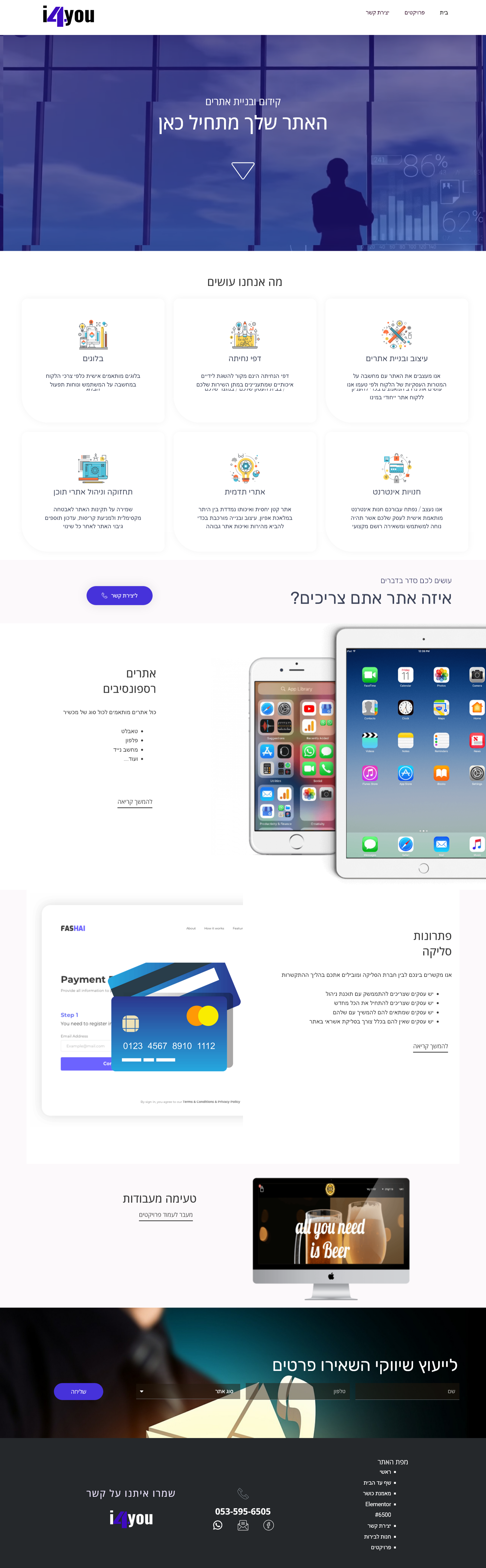 Entry 268994 in Portfolio by webmaster