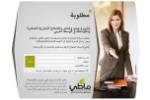 Open Zoomed Related Entry Jobs, Mati Nazareth