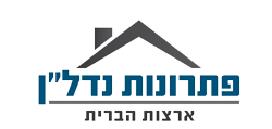 XPlace פרילנסרים | עבודה מהבית לפרילנסר ועבודות פרילנס לפרילנסרים