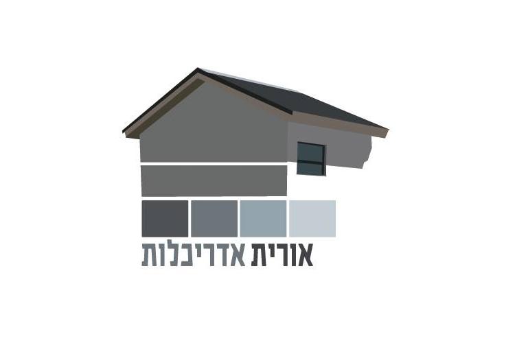 Open Zoomed Related Entry logo3.jpg