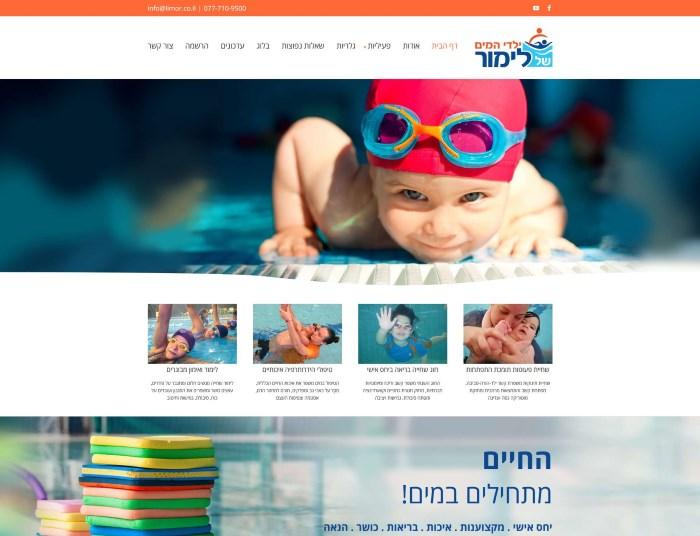 Entry 79374 in Portfolio by Razztech