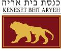 Open Zoomed Related Entry כנסת בית אריה