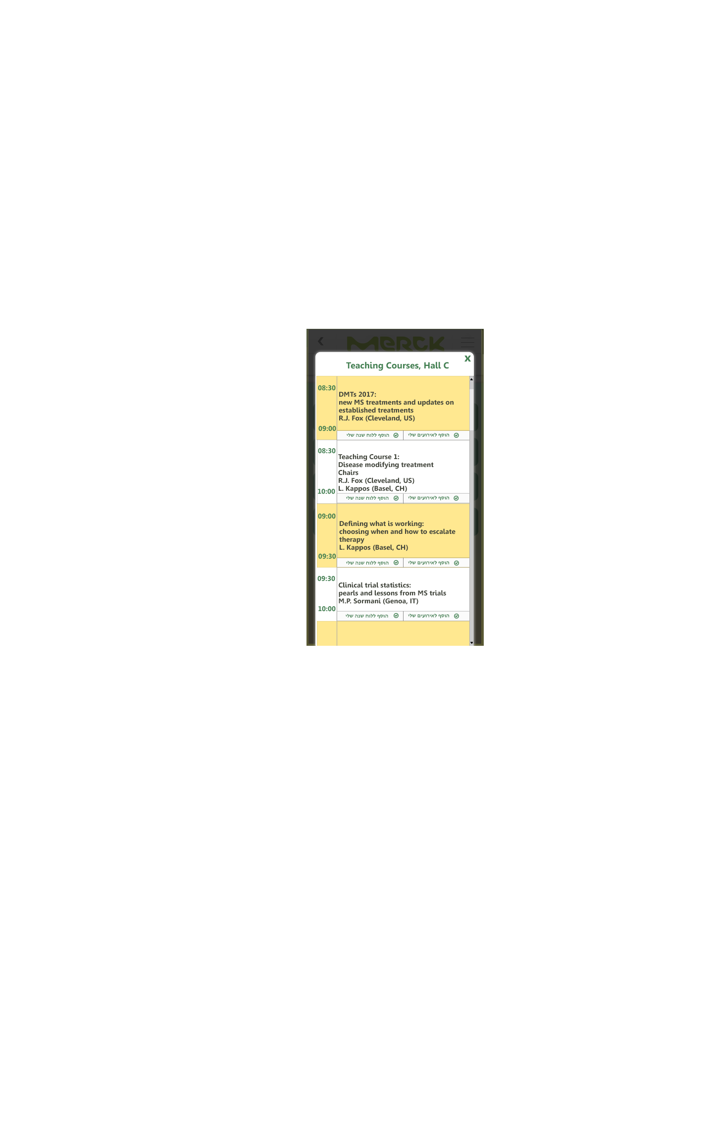 Entry 217729 in UX UI by Shattel Internet Marketing & Design