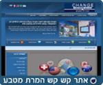 XPlace פרילנסרים | עבודה מהבית לפרילנסר ועבודות פרילנס לפרילנסרים