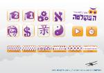 Open Zoomed Related Entry הפקולטה