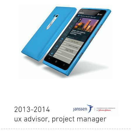 Open Zoomed Related Entry UX אפיון חוויית משתמש
