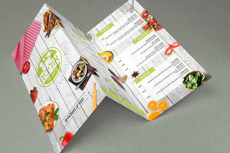 Open Zoomed Related Entry xplace_saritstudio993.jpg