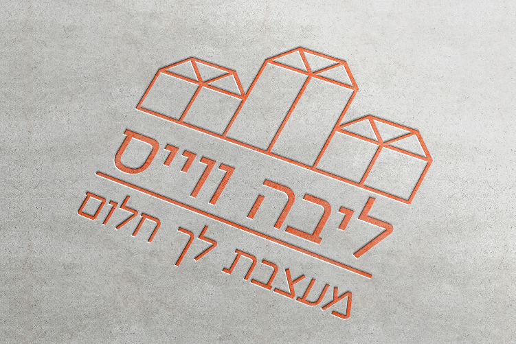 Open Zoomed Related Entry logo 2.jpg