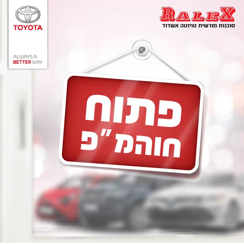 Entry 240965 in עיצובים by Buzz4biz