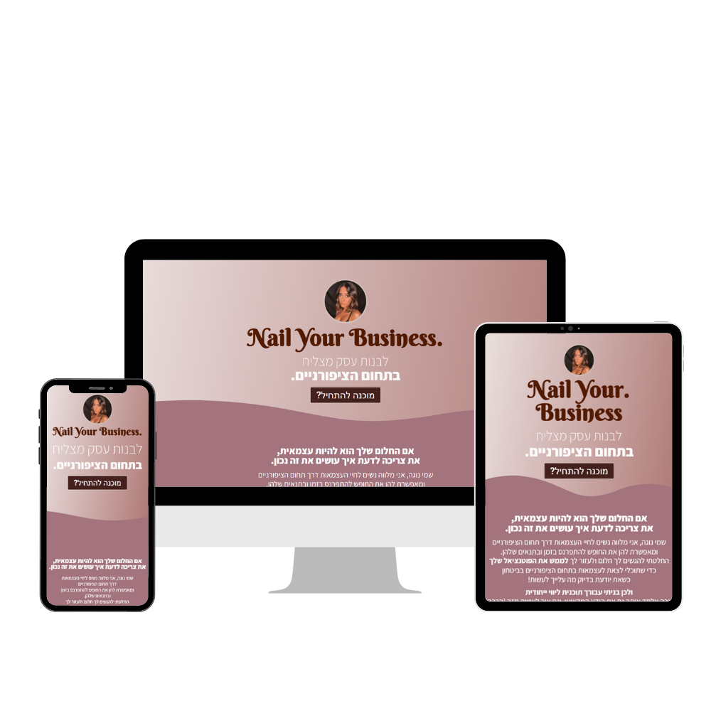 Entry 281155 in Portfolio by Ilan Design