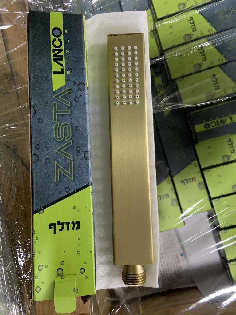 Entry 305942 in עיצוב מוצר by פרסום אלטרנטיבי