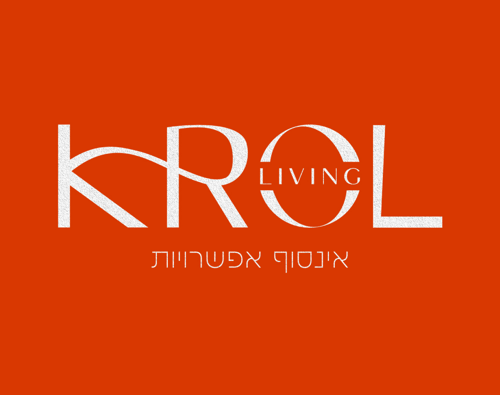 Entry 336577 in Portfolio by סטודיו SENSA